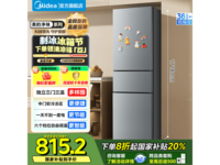 BCD-220TMű٣812Ԫ