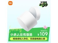 С�����ڴ�����ֱ��10.9Ԫ