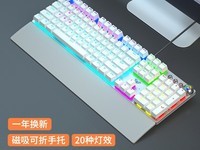 狼蛛F2088机械键盘促销,领券119元到手