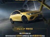 Lafa5Ԥۿ10.58ữܵ綯