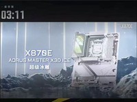 ����AORUS�羺װ������PCL��������˫���÷��������۷�Ծ�