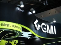 ����ȫ��AI���£�GMI CloudЯȫջ�����������ذ����� WAIC 2026