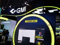 GMI Cloud  ���޽�����ڡ���WAICԲ����������MaaS+���⡱���� AI ��������̬��
