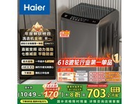10ﲨϴ»۵670Ԫ