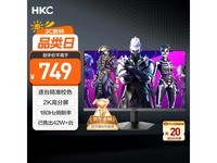 HKC IG27Q 27Ӣʾʱػ633Ԫ