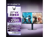 LG G850A��ʾ�����2098Ԫ��