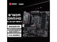 ΢��B760M�����ºڷ�߻����949Ԫ