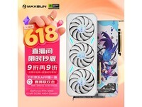 ���uRTX 5060����Կ�2849