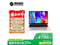 机械革命星耀14轻薄本京东促销仅需4559元