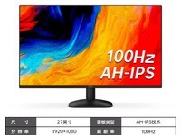 AOC Q27B35 27英寸2K显示器天猫8.5折579元