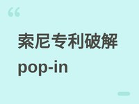 ������ר���ƽ���Ϸpop-in���⣬GPU���ܵ�����������������Ⱦ������