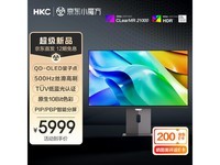 HKC GS27QHʾPLUSԱŻ