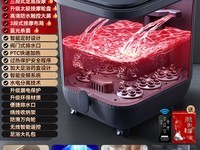 ¿˹綯ĦݽͰ228Ԫ