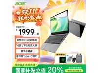 곞16ӢĺƻұʼǱ1607Ԫ