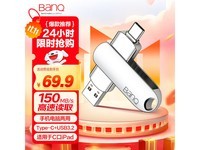 BanQ C91 U128Gֽ59.9Ԫ