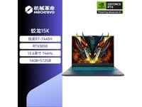 ��е��������15K��Ϸ��������3824Ԫ