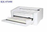 A3����˫����ֽ������ɨ����--���ɨ����AT5490