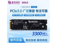 �Ϲ�1T NVMe M.2 SSD��̬Ӳ�̾����ػ�