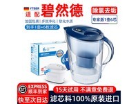 YTBBR 3.5Lˮ ԭ199179