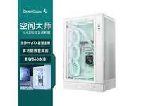 ���ݷ���CH270���侩���Żݼ�457Ԫ