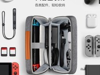 Inateck Switch�����װ��۵���89Ԫ