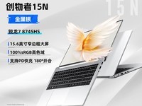 ��еʦ������15N�ᱡ��ֱ��600