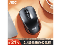 AOC��ɫ�����������DPI������15.9Ԫ
