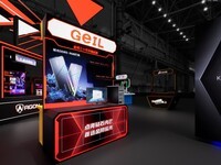 ��ʯ��ѧ����PCIe5.0���٣����ChinaJoyչ̨�������ȿ�