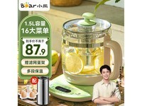 小熊YSH-B18T1养生壶限时特惠87.8元