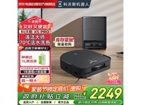 ECOVACS˹X5 PROɨػ2015Ԫ