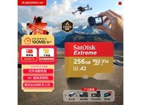 ����256GB MicroSD��������ֱ��50Ԫ��