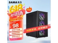 ȸAIR侩Ӫ98Ԫֵ