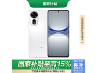 Hi nova 12 SEֻ925Ԫ