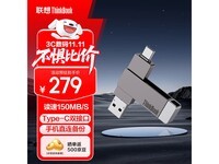 ThinkBook 512GB˫ӿU