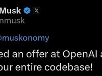 ˹xAIָǰԱܼOpenAIɾ