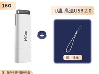 ʿ16GB Uè ּ16Ԫ