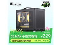 ��˼��C6 MAX���侩���ػݽ�204Ԫ