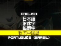 ��Ԫα���İ�����