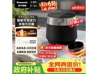 Panasonic 2.8L �緹�� K ���Ӳ����� 1190 Ԫ
