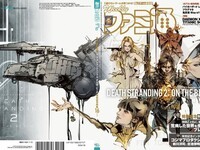 《死亡搁浅2:技术巅峰与视觉革新》