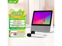 小度添添T10智能屏京东自营优惠价1079元