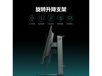 32M2N5800羺ʾ2254Ԫ