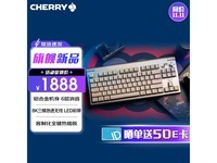 CHERRY MX 8.3ģе990Ԫ