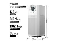 ����T1000 Lite�����������һ�