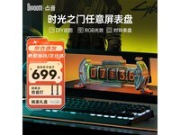 ʱ֮ŻԹʱӵ羺ڼRGBư峱Ƽ