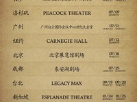 ���񻰽���Ѳ������