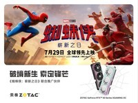 ���ڵ��س壬��֩������ո��֮�ա�������������̩�����֤Ӣ������