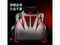 傲风C3Pro电竞椅,原价1799现1274.15