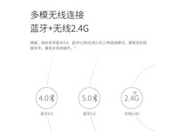 雷柏9000S无线键鼠套装限时特惠