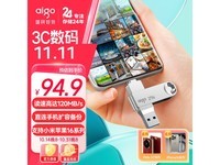 爱国者256GB双接口U盘95.9元